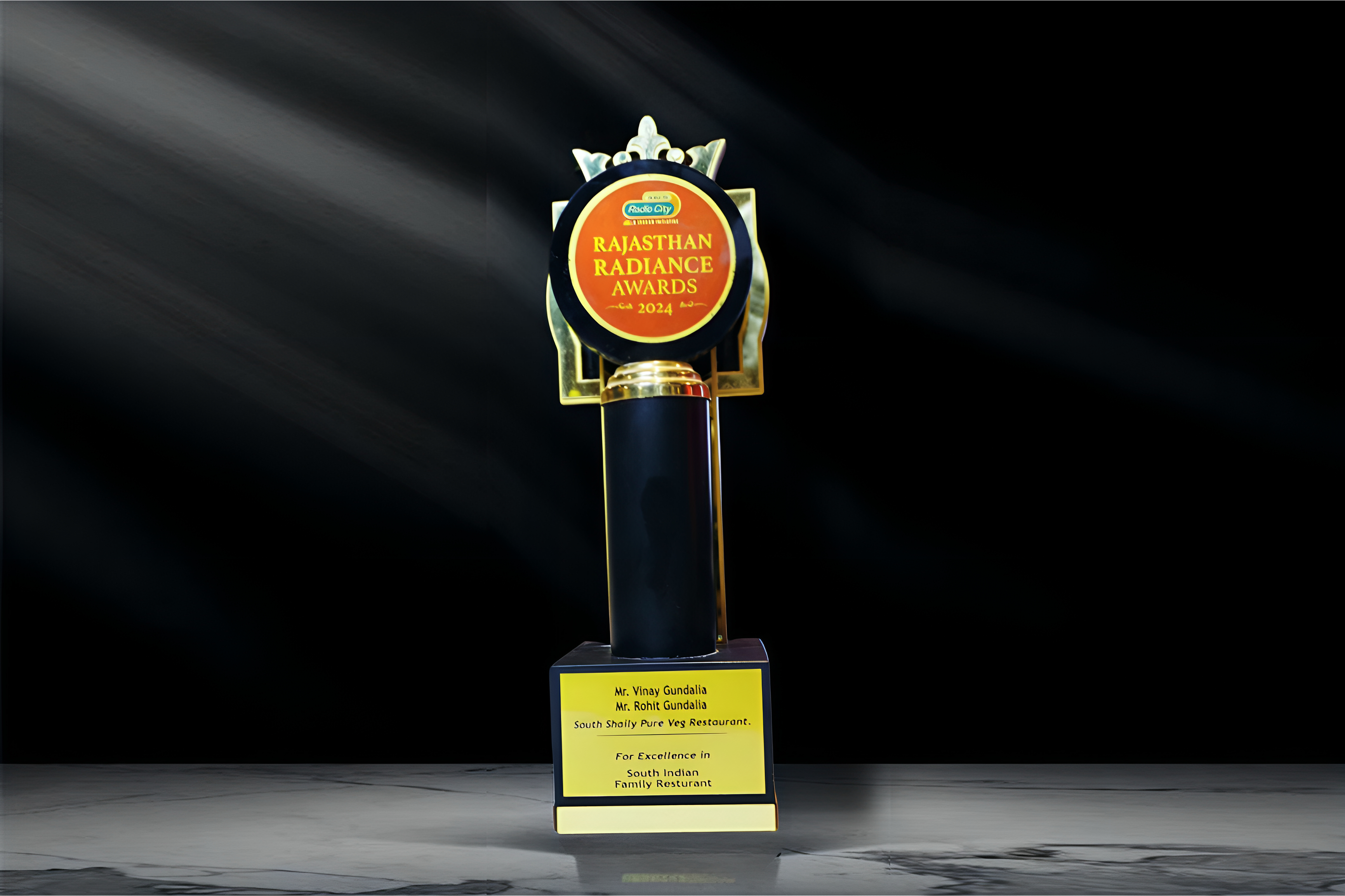 Trophy 1
